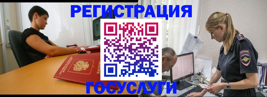 найти адрес прописки в Владимирской области